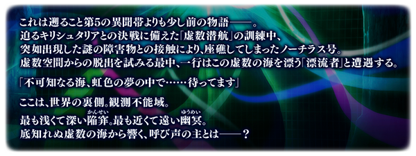 最新情報 ディライトワークス株式会社