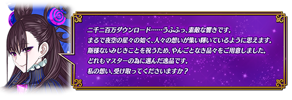 最新情報 ディライトワークス株式会社