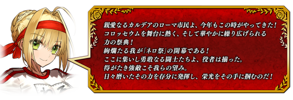 最新情報 ディライトワークス株式会社